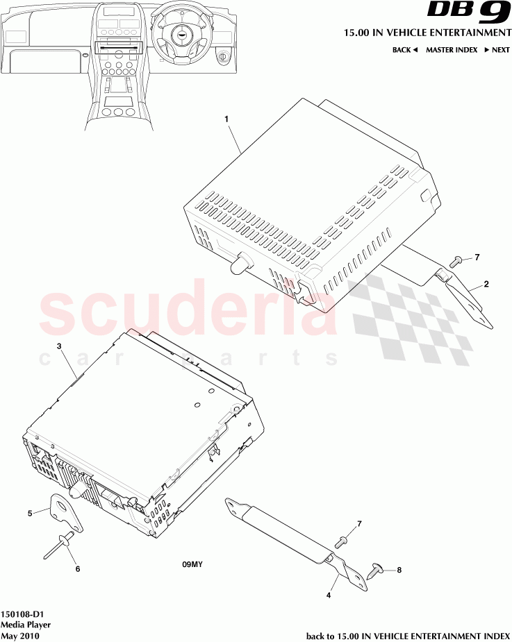 Media Player of Aston Martin Aston Martin DB9 (2004-2012)