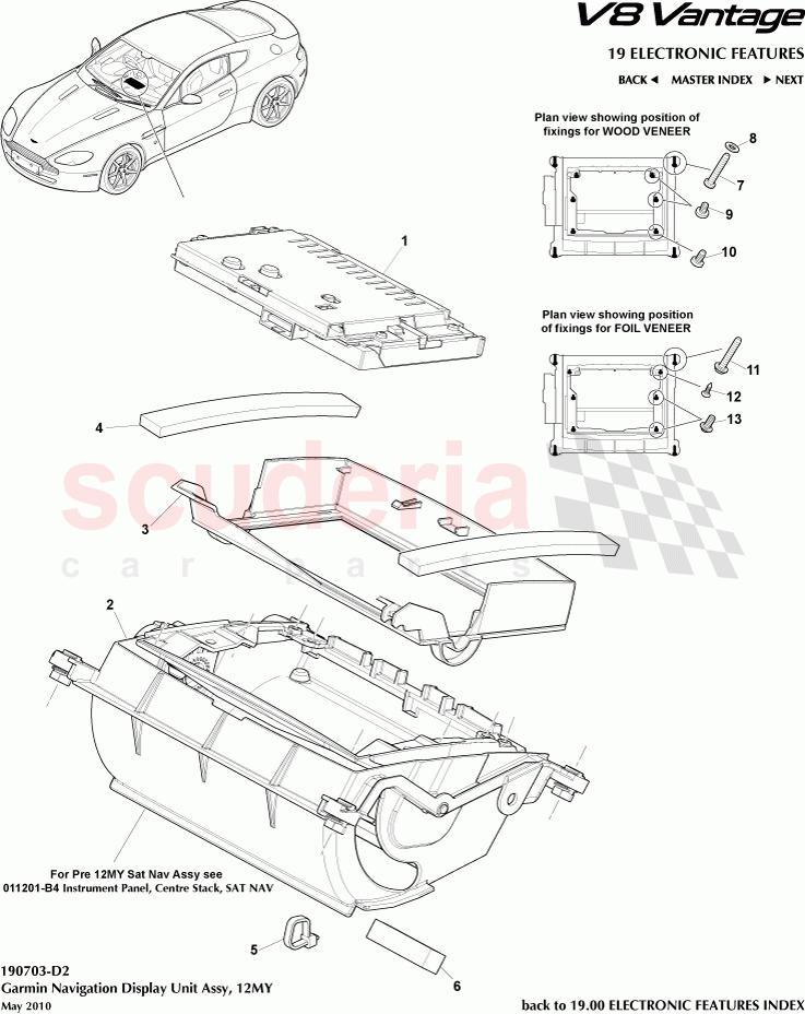 Garmin Navigation Display Unit Assembly (2012) of Aston Martin Aston Martin V8 Vantage (upto 2016)