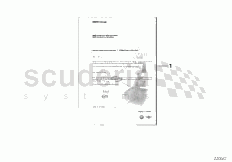 Enabling code, Initial Professional navig of Rolls Royce Rolls Royce Ghost Series I (2009-2014)