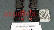 Aston Martin 7G43-2C562-AA