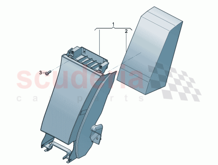 Photo of Middle armrest 3SD 885 075…