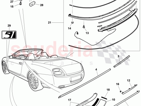 Photo of PLAQUE DE PROTECTION SEUIL DE PORTE CONTIENT 3W7…