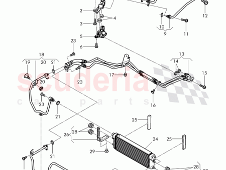 Photo of CONDUITE D HUILE SOUS PRESSION REFROIDISSEMENT DE L…