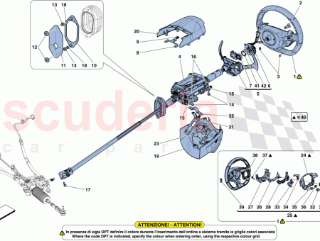 Photo of VOLANT COMPLET…