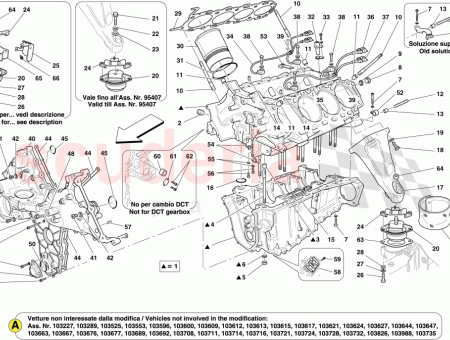 Photo of DOUILLE SUPPORT LIMITEUR DE COURSE…