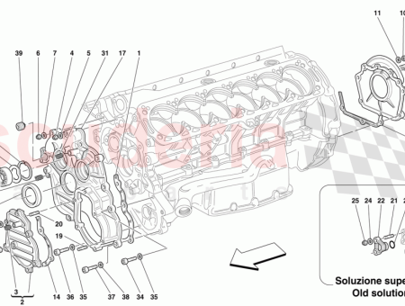 Photo of PETIT COUVERCLE AVANT…