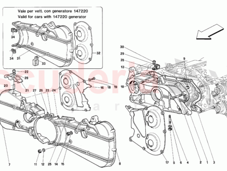 Photo of PLAQUE DE PROTECTION DE LA CEINTURE LAT RALE…