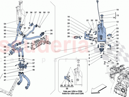 Photo of TUYAU DE RETOUR D HUILE…