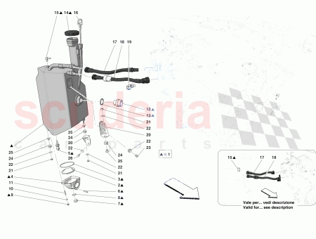 Photo of R SERVOIR D HUILE MOTEUR COMPLET…