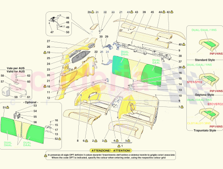 Photo of COUVERCLE DU HAUT PARLEUR GAUCHE…
