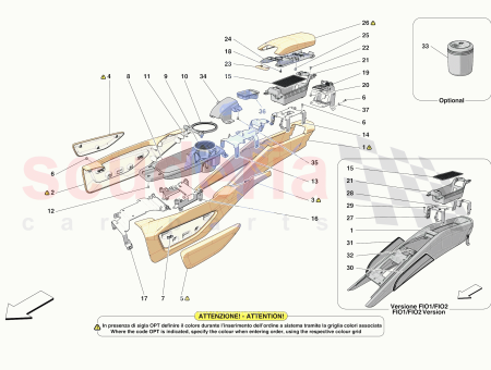Photo of STRUCTURE DE L UNIT DE CONSOLE CENTRALE ARRI…
