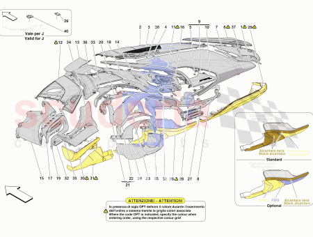 Photo of BOUCLIER DE COLONNE DE DIRECTION INF RIEURE…