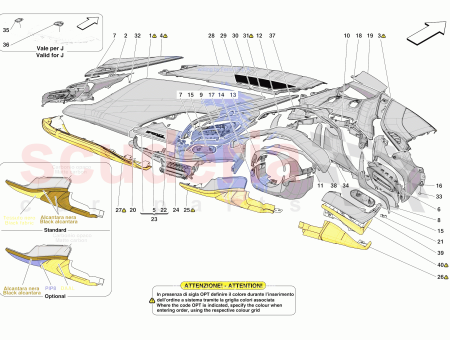 Photo of COMPL INSERTION DU TRIM…