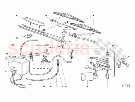 Photo of R SERVOIR DE LAVE GLACE…