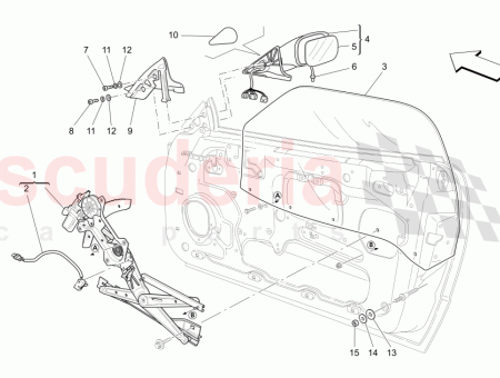 Photo of VERRE DU MOBILE DROIT…
