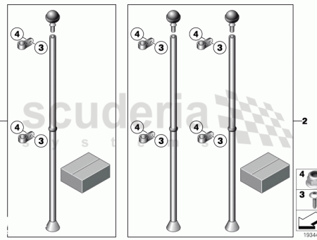 Photo of KIT DRAPEAU 72 60…