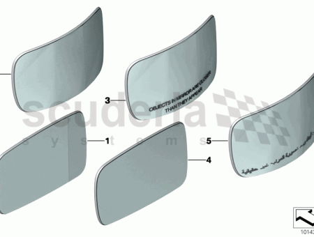 Photo of GLACE DE R TROVISEUR CHAUFF E CONVEXE DROITE…