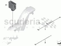 Photo of C BLE ADAPTATEUR R FRIG RATEUR 61 12…