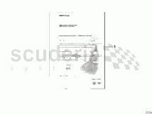 Photo of ACTIV CODE CIC MAP NORTH AMERICA REPAIR 65…