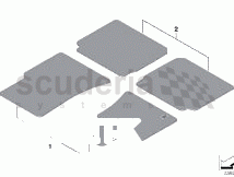 Photo of JEU TAPIS DE SOL PEAU D AGNEAU ARRI…