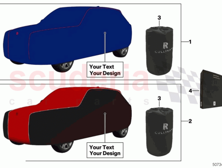 Photo of HOUSSE DE VOITURE INT RIEURE MONO PERSONNALIS E…