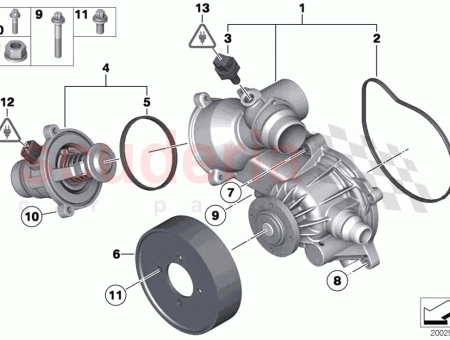Photo of POMPE A REFROIDISSANT…