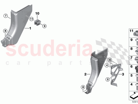 Photo of PANNEAU DE GARNITURE LAT RALE AVANT BAS DROIT…