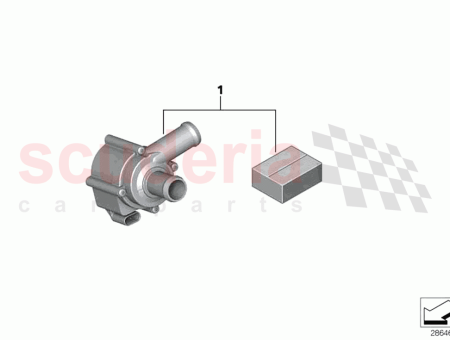 Photo of KIT DE REMPLACEMENT POMPE EAU…