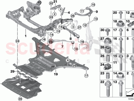 Photo of PLAQUE DE RAIDISSEMENT AVEC TRAVERSE…
