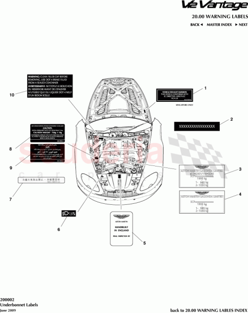 Part Diagram for Aston Martin 6G33-19E935-BA
