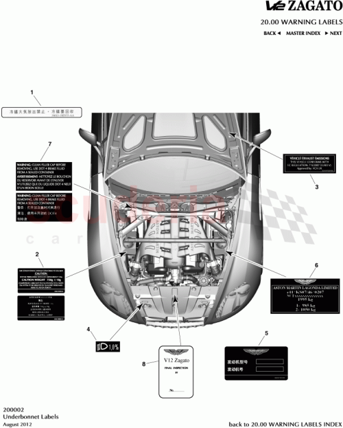 Part Diagram for Aston Martin CY83-973615-AA