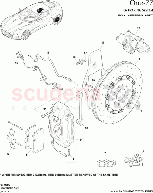 Part Diagram for Aston Martin AY93-2C464-AA