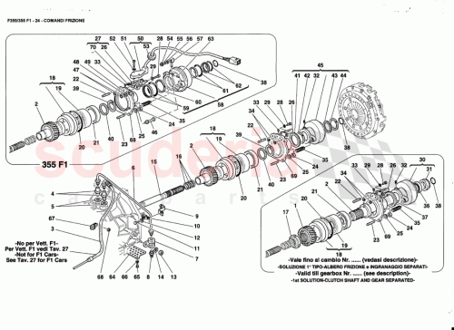 Part Diagram for Ferrari 70000907