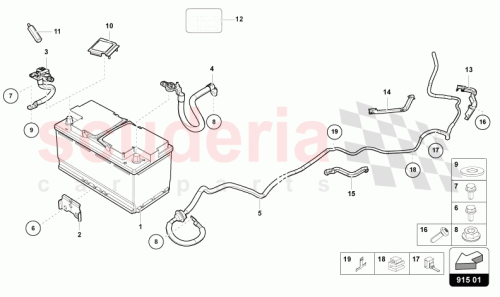 Part Diagram for Lamborghini 4S0971341G