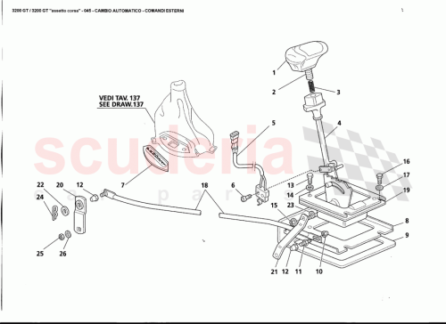 Part Diagram for Maserati 385205102